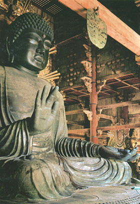 Buddha Vairocana, Todaiji Temple, 749 A.D.