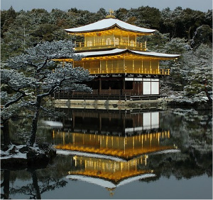 Kinkaku-ji Golden Pavilion, Kyoto