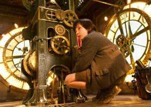 Scene from Hugo