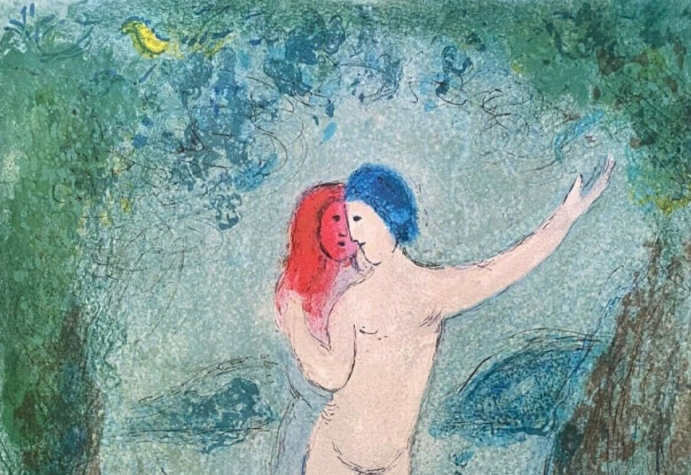 Marc Chagall, First Kiss, 1961