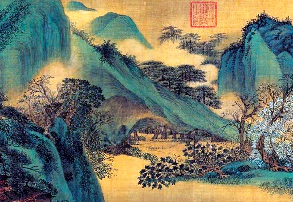 Wu Li, Green Mountains White Clouds, 1668