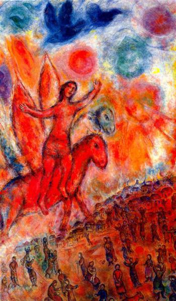 Chagall, M. (1977). Phaeton.