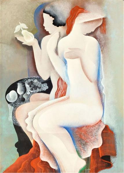  Kadar, B. (1931). Lányok.