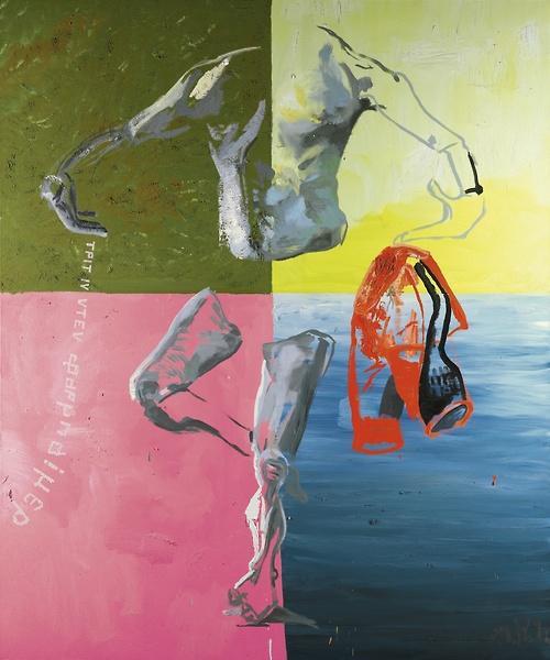 Kippenberger, M. (1992). Untitled, from the series of hand-painted pictures.